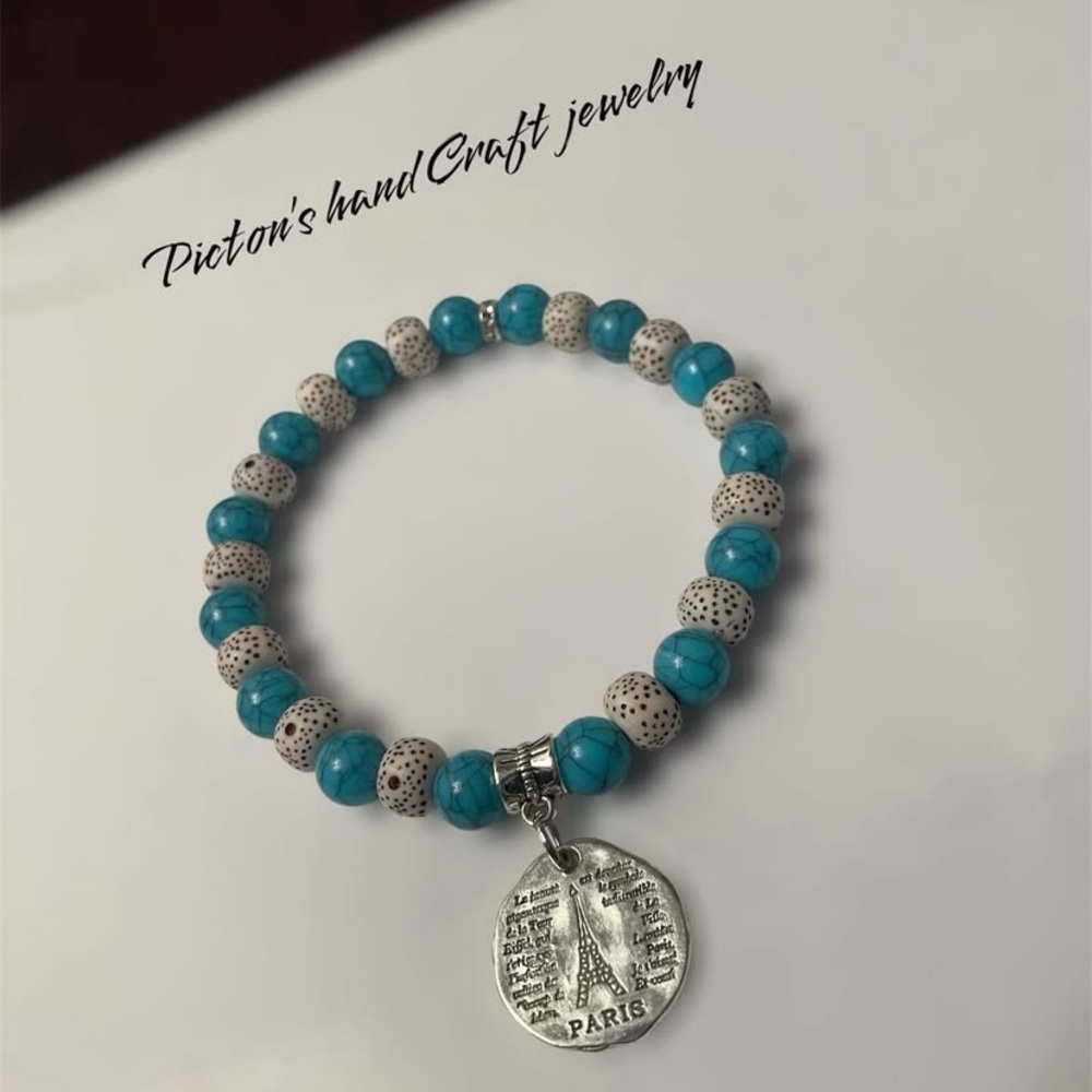 Blue and Silver Beaded Bracelet with Charm. Customized!